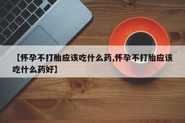 admin 第37页