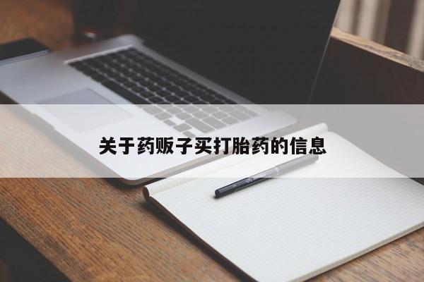 admin 第32页