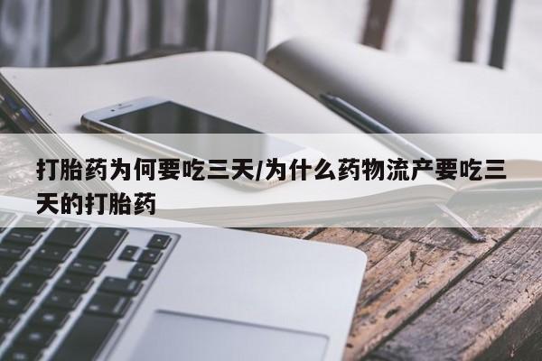 admin 第31页